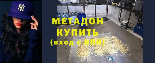 прущая мука Верхнеуральск