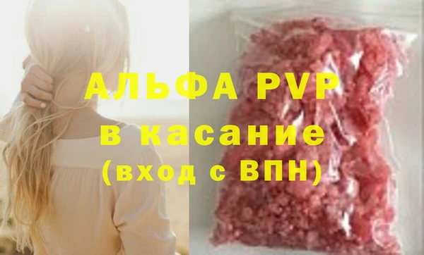 прущая мука Верхнеуральск